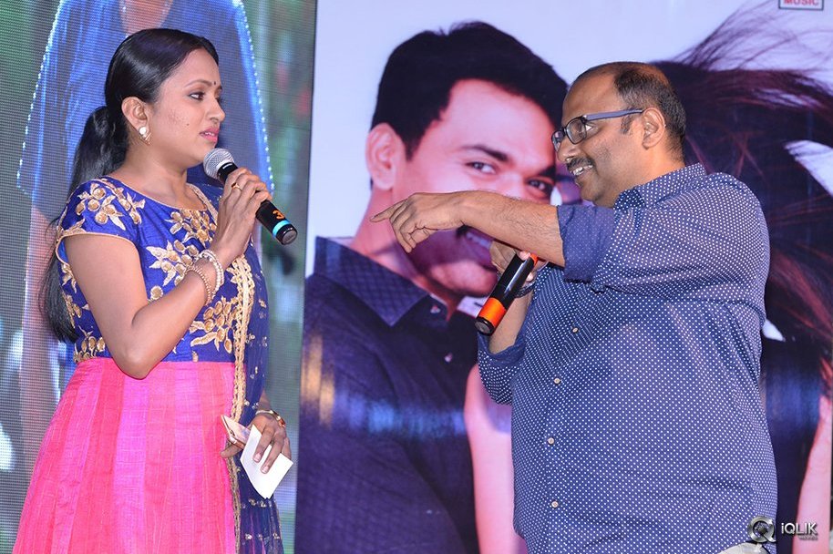 Show-Time-Movie-Audio-Launch